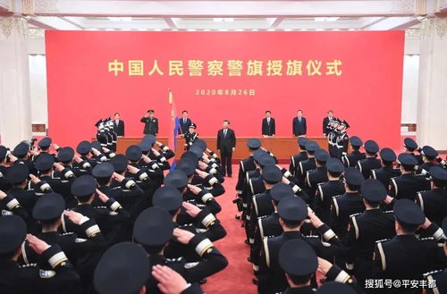 丰都公安践行训词精神 忠诚履职担当