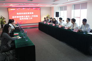 荔湾区人民政府