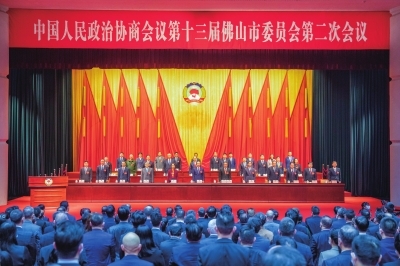 中共佛山市南海区委组织部(区编委办)