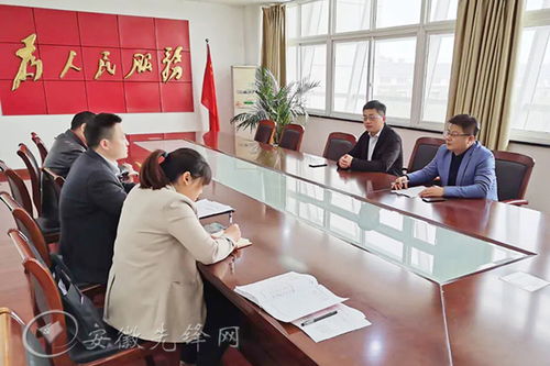 中共安徽省委组织部