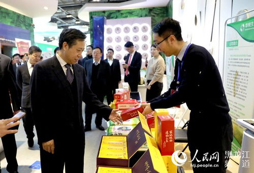 小康龙江 扶贫电商平台1月23日启动上线 为黑龙江省脱贫攻坚注入新动力