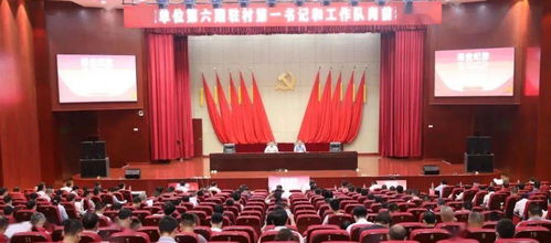 开学了 这些提醒很重要