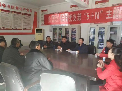 贫困户萝卜滞销 爱心单位来 消化