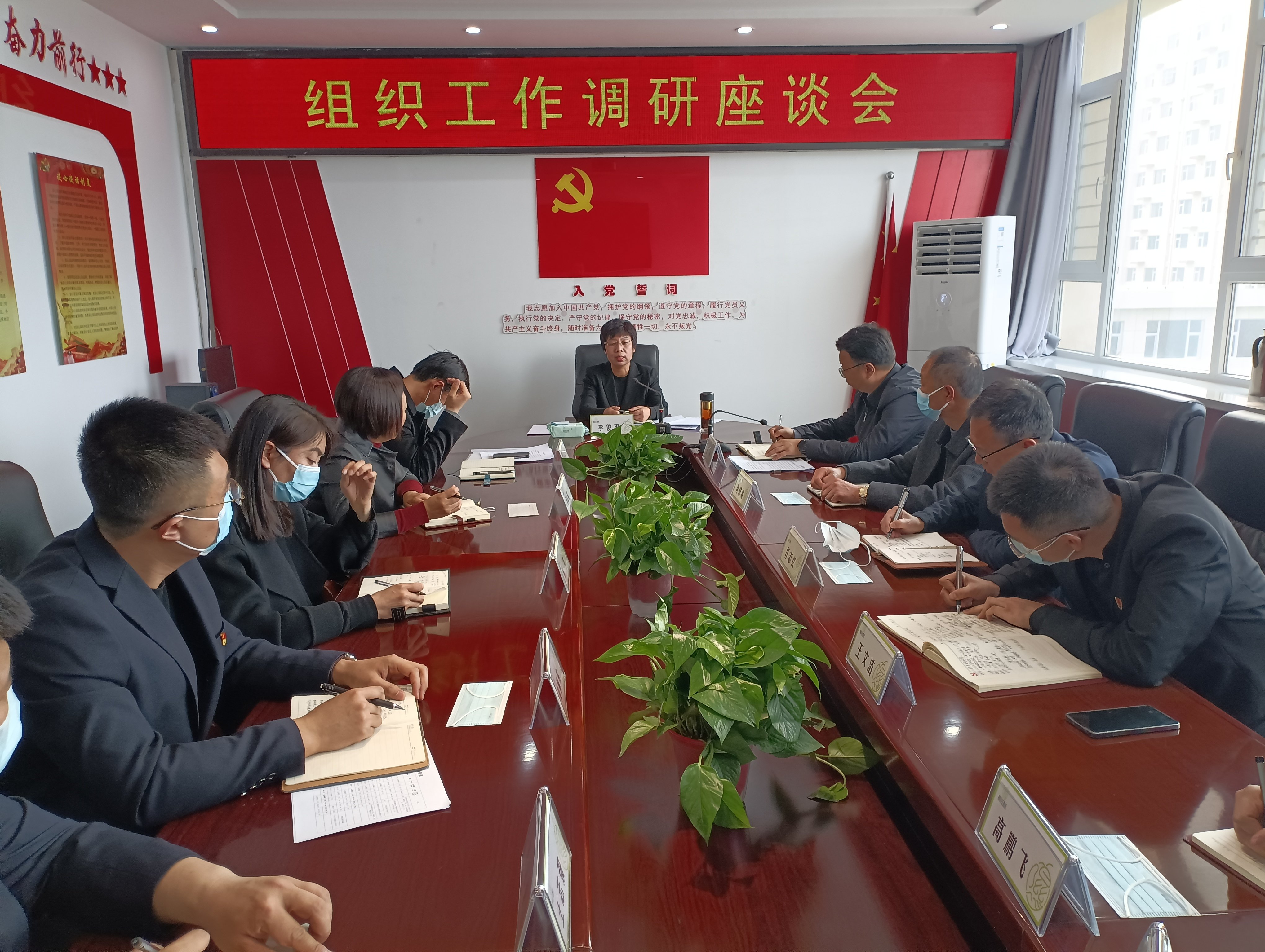李俊平在隰县县委组织部和县纪委监委调研