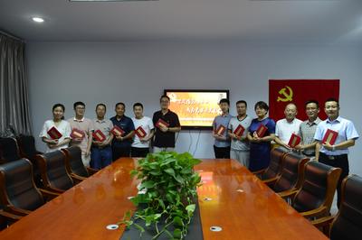 承德县委组织部开展“赛场式”主题党日活动