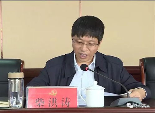 组织部聚力打造千套精品民宿，助推全域旅游示范区创建