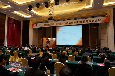 成都重要人事变动与贵阳治安整治