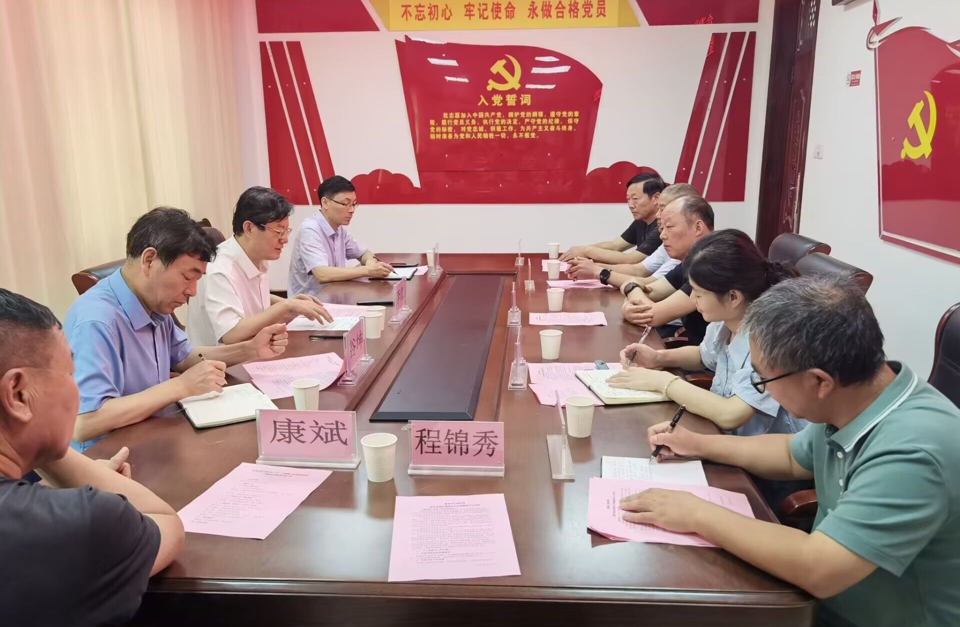 组织部的角色与职能